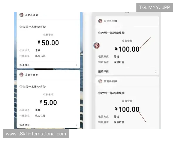 亚洲K8娱乐最大平台支持多种支付方式方便玩家快速充值与提现操作