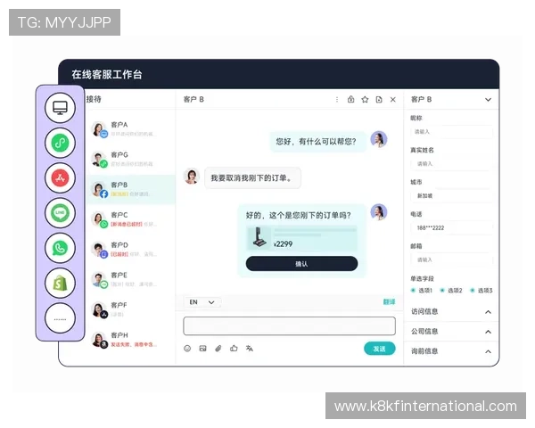 凯发娱乐链接最新入口，提供丰富的线上娱乐选择与优质客服支持