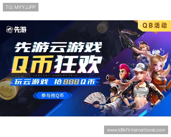 凯发官网手机版支持多平台登录,随时随地畅玩精彩纷呈的线上游戏