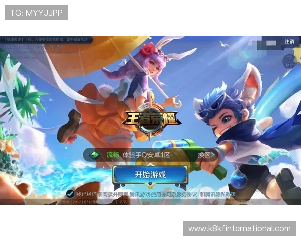 如何通过K8凯发登录入口快速进入游戏体验丰富内容