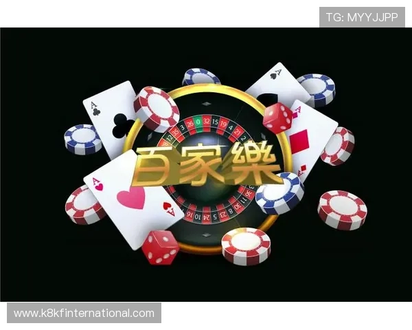 使用凯发娱乐移动版实现一站式娱乐体验,涵盖体育、彩票、真人娱乐等多种热门游戏项目